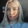 Отзыв от Лена Лаврова