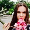 Отзыв от Алла Ильинская